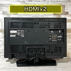 【ご成約済み🐾】HITACHI Wooo 液晶テレビ 26型✨ HDD録画内蔵⭕️ 配送無料🚛の画像