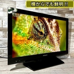 【ご成約済み🐾】HITACHI Wooo 液晶テレビ 26型✨ HDD録画内蔵⭕️ 配送無料🚛の画像