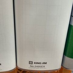 ☆文房具　事務用品　チューブファイル　Ｂ４横型✕３　Ａ４縦型✕２　計５冊分　未使用品の画像