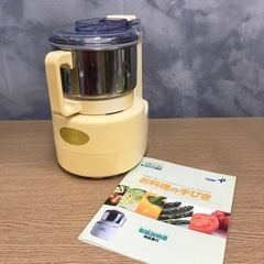 K2211-080 クッキングカッター 2009年製【日やけ】