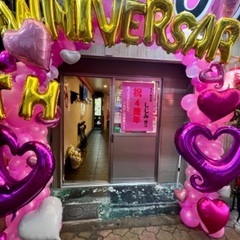 カラオケ居酒屋 西成区 求人募集