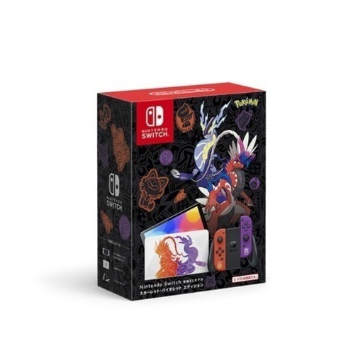 Nintendo Switch（有機ELモデル） スカーレット・バイオレットエディション 本体 ポケットモンスター SV スイッチ ポ