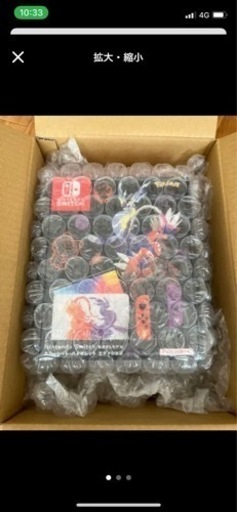 Nintendo Switch（有機ELモデル） スカーレット・バイオレットエディション 本体 ポケットモンスター SV スイッチ ポケモン