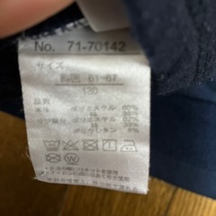 恐竜トレーナー　130cmの画像