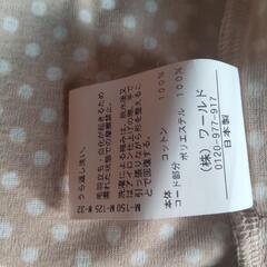 Lui Chantant パーカの画像