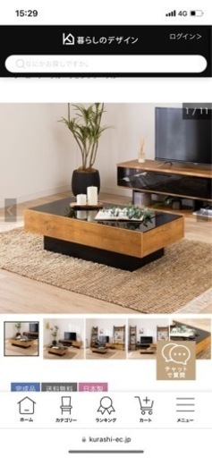 ローテーブル 木目 ガラス 黒 引き出し付き