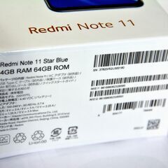 シャオミ Xiaomi Redmi Note 11 Star Blue スターブルー 4GB/64GB Sim