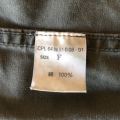 【値下げしました】チャオパニック　コート(レディース)の画像