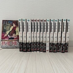 うみねこのなく頃に