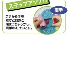 ベビー　おもちゃ　知育玩具セットの画像
