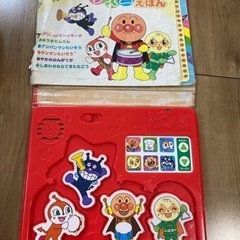 ベビー　おもちゃ　知育玩具セットの画像