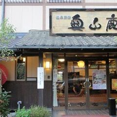 清掃スタッフ／アルバイト・パート募集！短時間で高時給のお仕事です☆