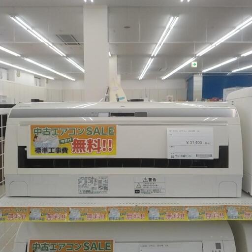 ★期間限定SALE★標準工事費込み★ HITACHI エアコン 2018年製 TJ326