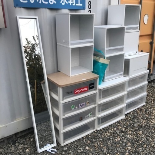 早い者勝ち！収納各種！
