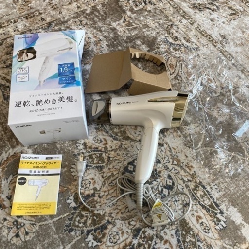 新品未使用　たった今開けたばかり！　Koizumi KHD-9330 マイナスイオンヘアドライヤー