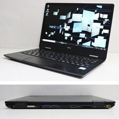 軽い921ｇモバイルPC/NEC VersaPro VKT12H-3第7世代 Core i5/ 大容量SSD512GB// メモリ8GB/ Win10/12.5インチ Webカメラ