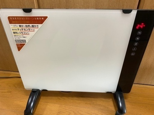 パネルヒーター
