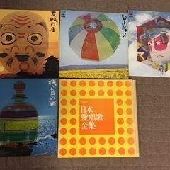 ★終了★邦楽LPレコード　21枚の画像