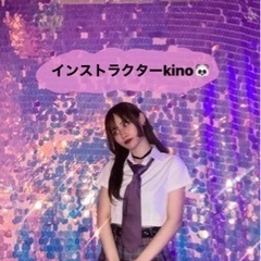 KPOPダンススクールHANUL☁️生徒募集中！！初心者大歓迎✨ - その他