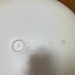 スペースエイジ センターテーブル Alias