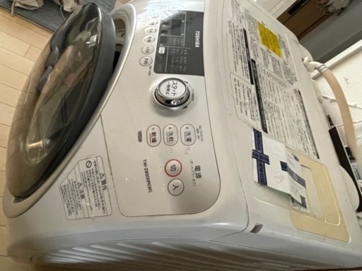 TOSHIBA 東芝　ドラム式洗濯機