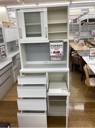 KK-10【新入荷　リサイクル品】オープンキッチンボード　白