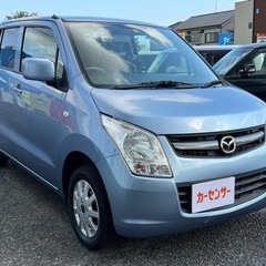 ★支払い総額 13.8万★マツダ AZワゴン！車検令和5年2月！...