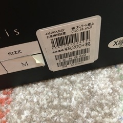 オンワード樫山　ショートブーツ　美品　ボアの画像