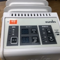 ★値下げしました★K122★ユーレックス★不明年製★オイルヒーター★3ヶ月保証付き の画像