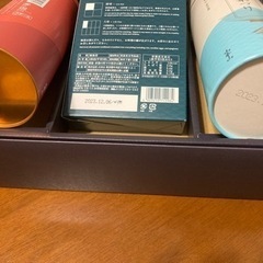 山本山　海苔詰め合わせ　セットの画像