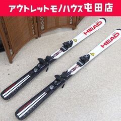 HEAD 137cm ジュニア カービングスキー SUPERSH...