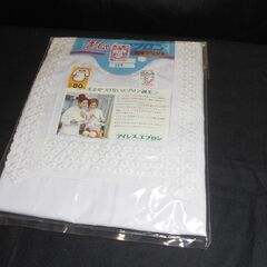 昭和の割烹着