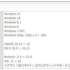 【次のオーナー様決定】I-O DATA ルーター WN-G300R3(無線LAN付) 対面渡し希望の画像