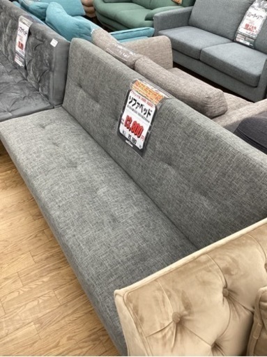 KK-14【新入荷　アウトレット】絶対満足価格　ソファベッド　グレー