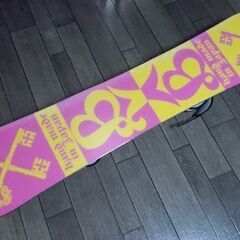 B×B スノーボード 140cm 訳ありバインディング付き スノボ 札幌市東区 新道東店の画像