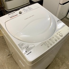 213ページ目)【中古】札幌市の洗濯機を格安/激安/無料であげます
