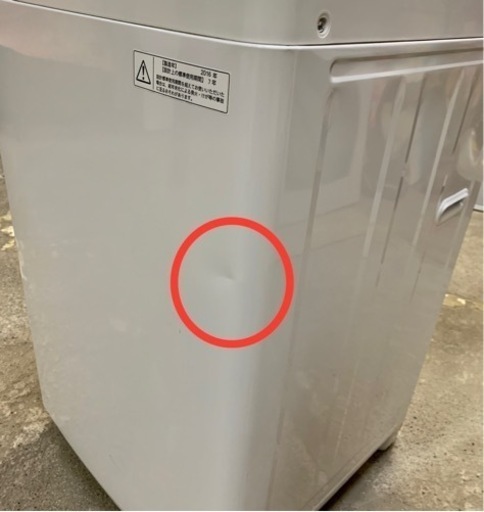 札幌市内配送無料 16年製 TOSHIBA 東芝 全自動洗濯機 4.2kg AW-4S3