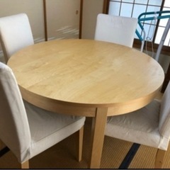 伸縮式ダイニングテーブル