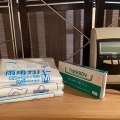タイムレコーダー　TIME BOYおまけ付きの画像
