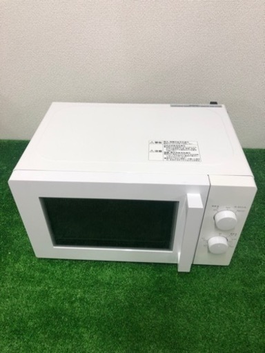 【中古品】ニトリ 電子レンジ MM720CUKN3 50Hzのみ! 2020年製