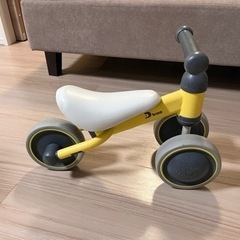 dバイクミニ