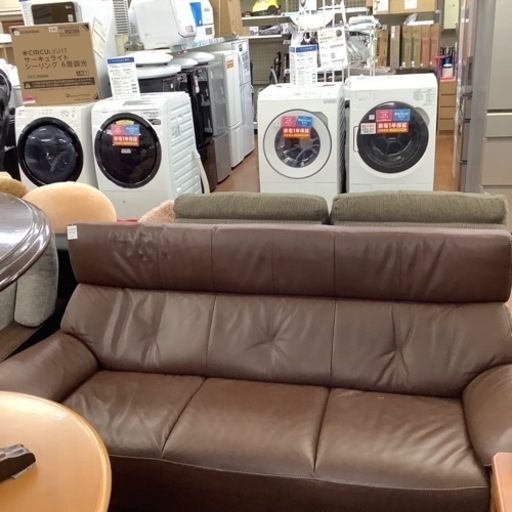 3人掛けソファー縦90×横195×奥90