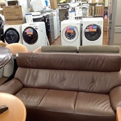 3人掛けソファー縦90×横195×奥90