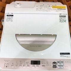 愛品館江戸川店】シャープ5.5Kg全自動洗濯乾燥機（2020年製）