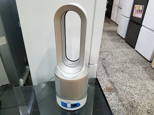 【愛品館市原店】Dyson Pure Hot + Cool Link空気清浄機能付ファンヒーター【愛市IJ4-015783-104】