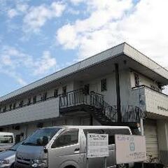 🏆【初期費用9万円】🏆フリーレント1ヶ月 1LDK✨京葉線 舞浜...