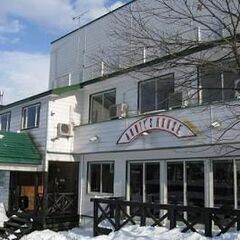 石打丸山スキー場のペンション　週末通いまたは長期・短期住み込みスタッフ募集　スノーボードやスキーをたくさん滑りたい人の望みを叶えますの画像
