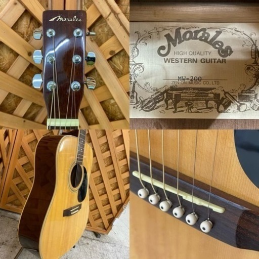 【愛品館 江戸川店】ZEN-ON アコースティックギター ID:125-010780-007