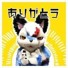 緩い授業動画（小学生中学年～大人も楽しめるような）を撮影したいのでメンバー募集です。 - 友達