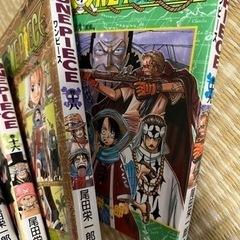 値下げワンピース 漫画 バラ売りの画像
